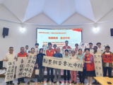 ＂银龄融光＂队：破题随迁老人社区融入难题