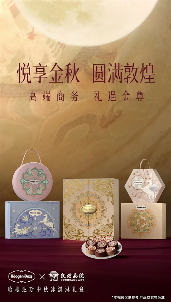 微信图片_20250917114740_90_36.jpg